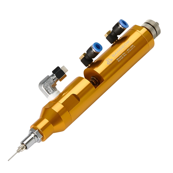 BV-325 Snuff Back Dispense Valve